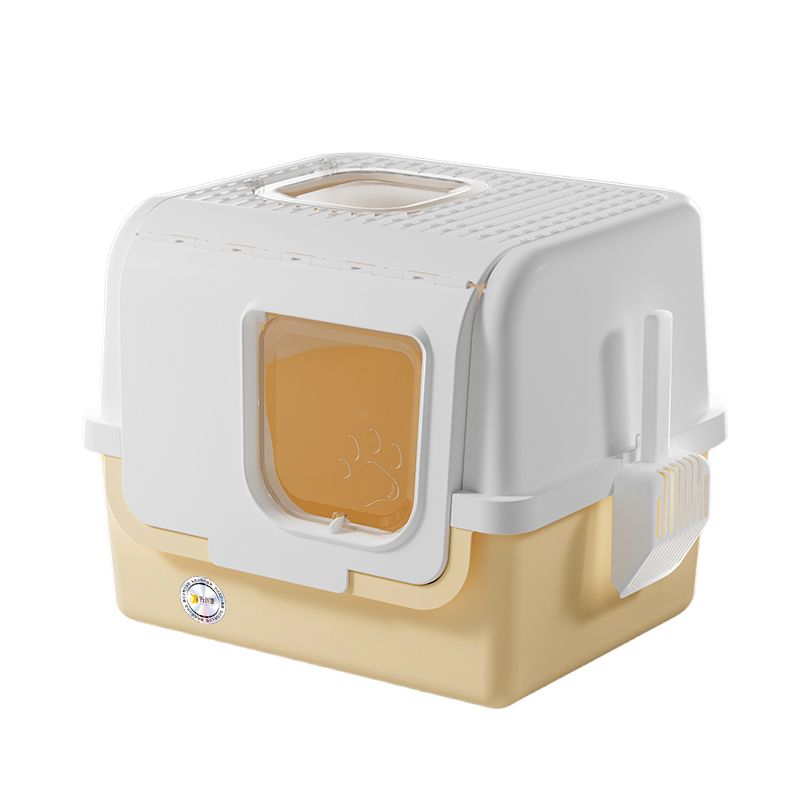 Large Rare Earth  AntibacterialLitter  Box (Open-front)